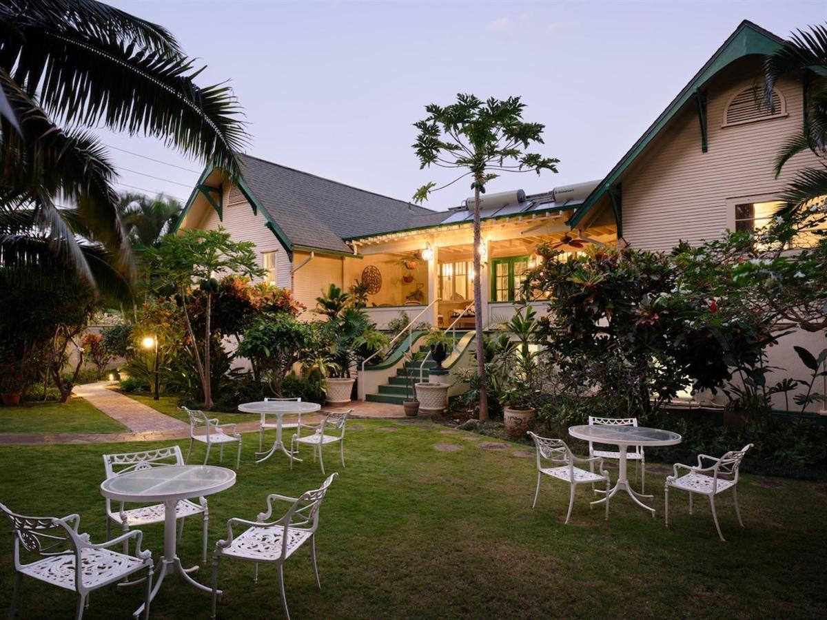The Pikake Suite - Serene Hideaway, Free Breakfast Wailuku Ngoại thất bức ảnh